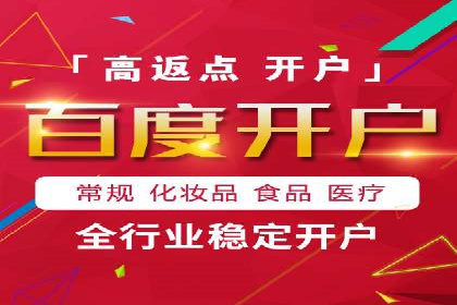 今日头条信息流广告的投放技巧与市场反馈——多案例对比