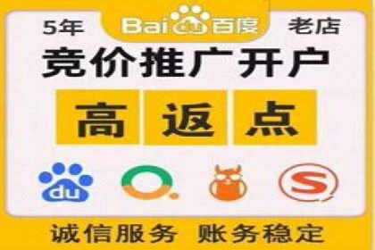 微博信息流短视频制作技巧分享